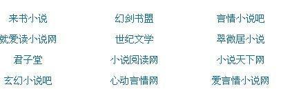 深入了解 小蓝鸟网页版